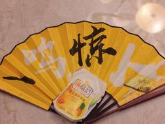 -一鸣真鲜奶吧(星光广场店)