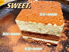 -必胜客(WOW中心城店)