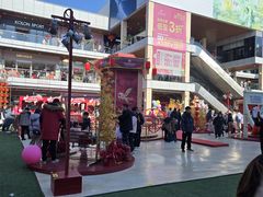 -首创奥特莱斯(北京店)