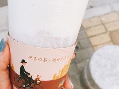 -奈雪的茶(市百一店)