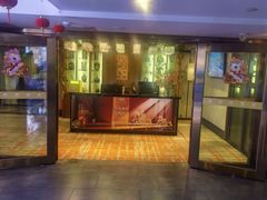 -新美姿美食水疗汇(罗湖口岸店)