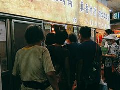 -上海枇杷烤鸭(燕丰商场店)