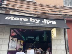 -JPG coffee(广州体育西店)