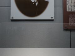 -上海公安博物馆