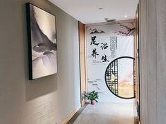 -良子足道·SPA推拿院(之心城店)