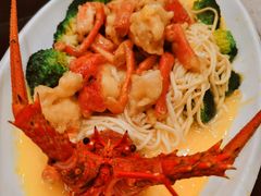 黄油焗波士顿龙虾-新南华大酒店(广中店)