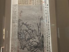 -黄公望隐居地
