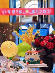 -臻康乃馨月子中心(集美店)