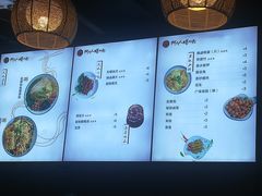 菜单-陈记柳州螺蛳粉(大坪店)