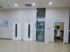 -广州仁爱天河医院体检中心
