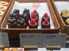 -正本原 Le Grenier a Pain(官舍店)