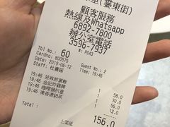 -金记冰室(霎东街店)