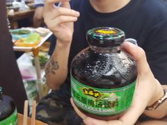 酸梅汤-星鸿社重庆老火锅