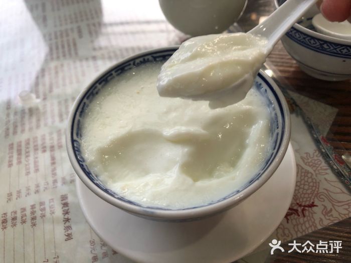 周大娘牛乳(旧寨总店)双皮奶图片