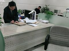 -中国农业银行(上海共和支行)