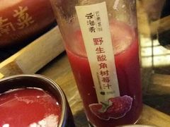 -云海肴·汽锅鸡·云南菜(天山百盛优客店)