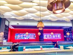 -川椒媚双椒烤鱼(鑫江东方城购物中心店)