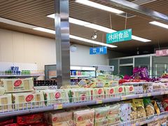 零售区-百年义利(幸福大街店)