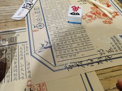 -卤儿道道(龙游路店)