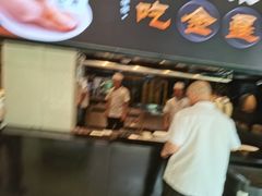 -双井轩(双井店)
