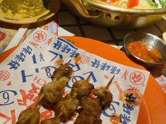 -碌碌发·东南亚风味烧烤档(体育西店)