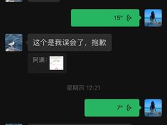 -AFTERWORK健身(临平银泰inPARK店)