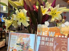 -THE WOODS 简餐 (国贸商城店)