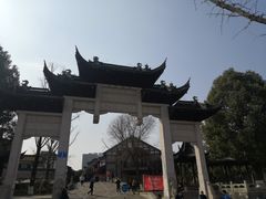 -龙潭水乡