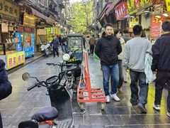 -孙庆海腊牛肉店(大皮院店)