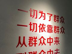 -楠火锅(广州总店)