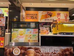 -麦当劳(南京文鼎广场店)