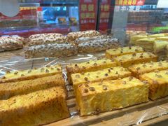 -味多美蛋糕(安定门店)