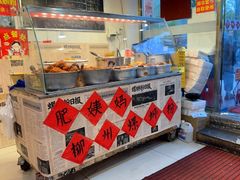 -柳州肥姨妈大骨螺蛳粉(东靖路店)
