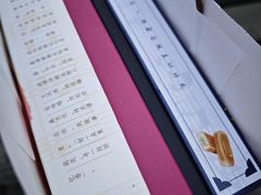 -好一朵茉莉花(老门东店)