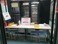 -南京信息职业技术学院