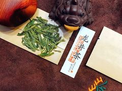 龙井-绿茗茶庄(镇宁路店)