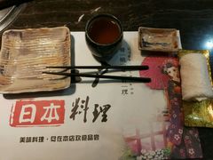-大江户日本料理(吕厝店)
