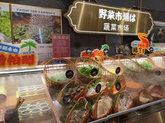 -一绪に寿喜烧(荟聚店)