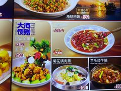 -品味居·首店·大连鲜活海鲜大连菜(东港店)