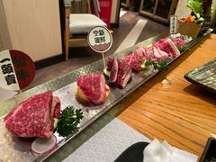 -赤坂亭M9和牛烧肉(世博源店)