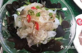 Cold Jellyfish with Sauce