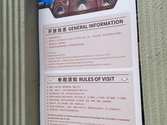 -徐家汇天主堂