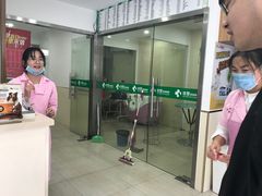 -佳雯宠物医院(四明中路分院)