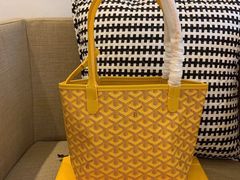 -GOYARD(恒隆广场店)