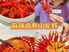 -小河盐帮·私家菜·烤鸭(三元桥·霄云路店)