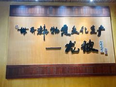 -海南槟榔谷黎苗文化旅游区