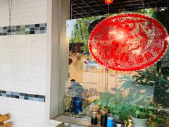 大堂-宝源饺子(麦子店街店)