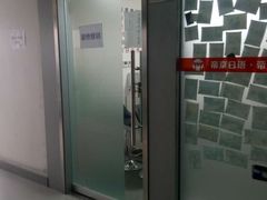-帝京日语(春熙路旗舰校区)