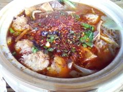 -淳澄水盆羊肉