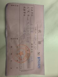点击看大图 -东方爱堡国际月子会所·产后康复(兴化店)